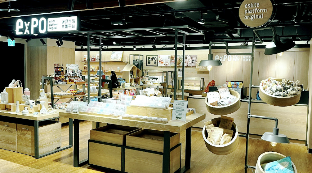 誠品生活文創平台 expo 桃園統領店
