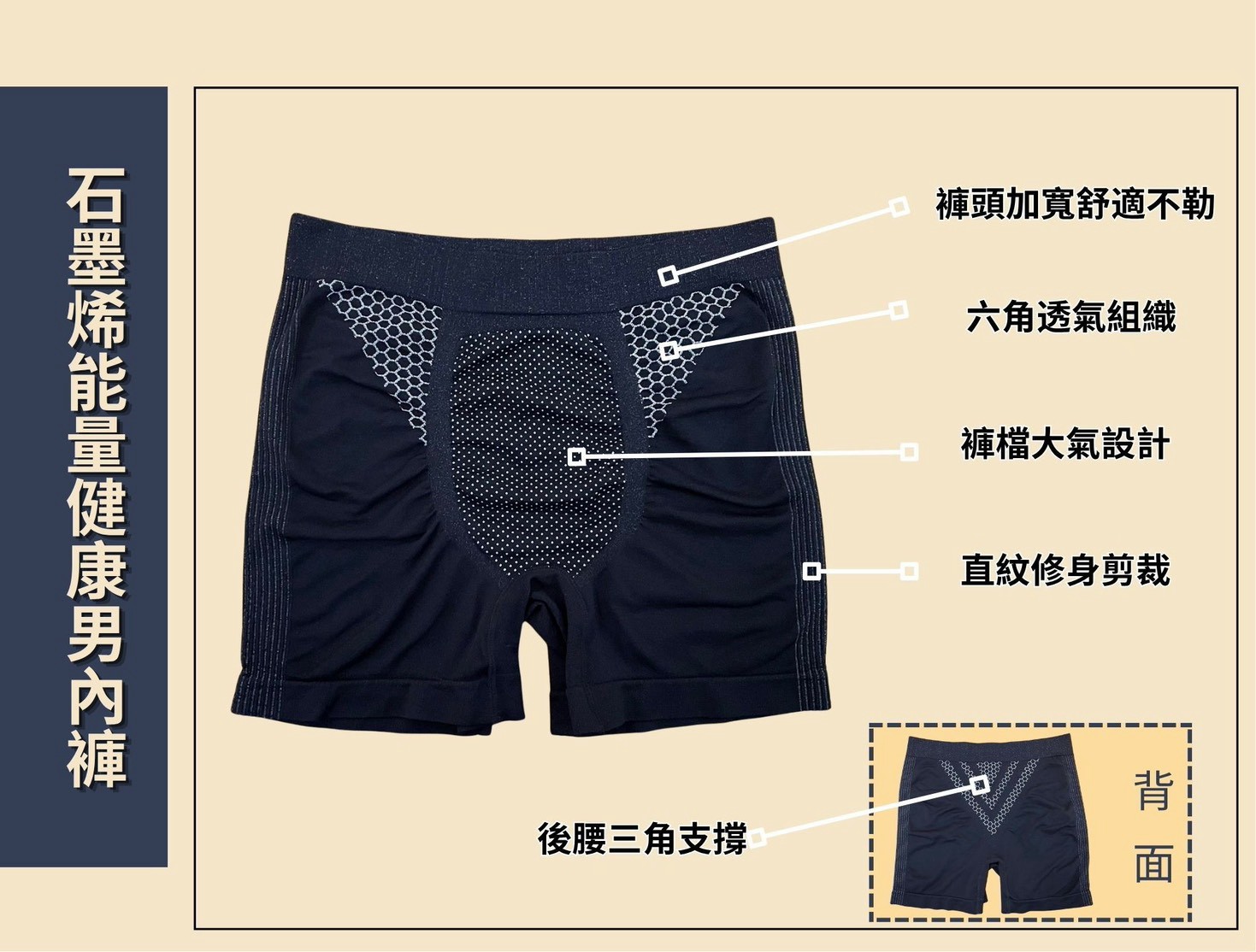 LINE_NOTE_260723_4.jpg