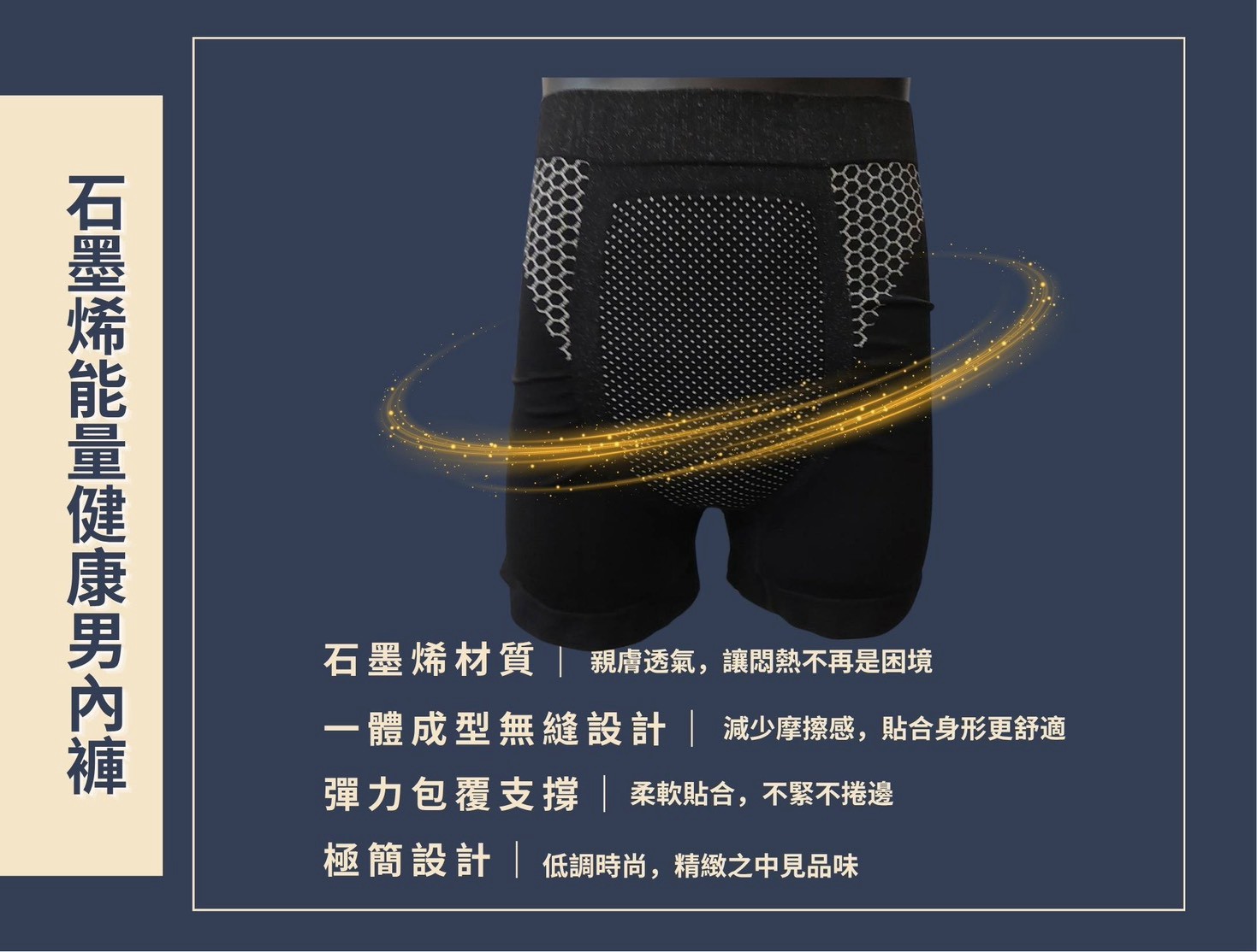 LINE_NOTE_260723_5.jpg