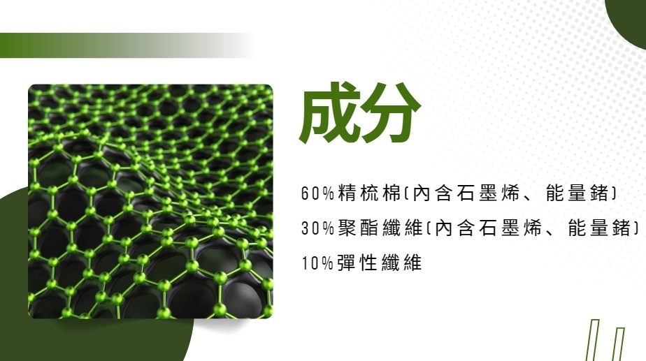 LINE_NOTE_251128_1.jpg
