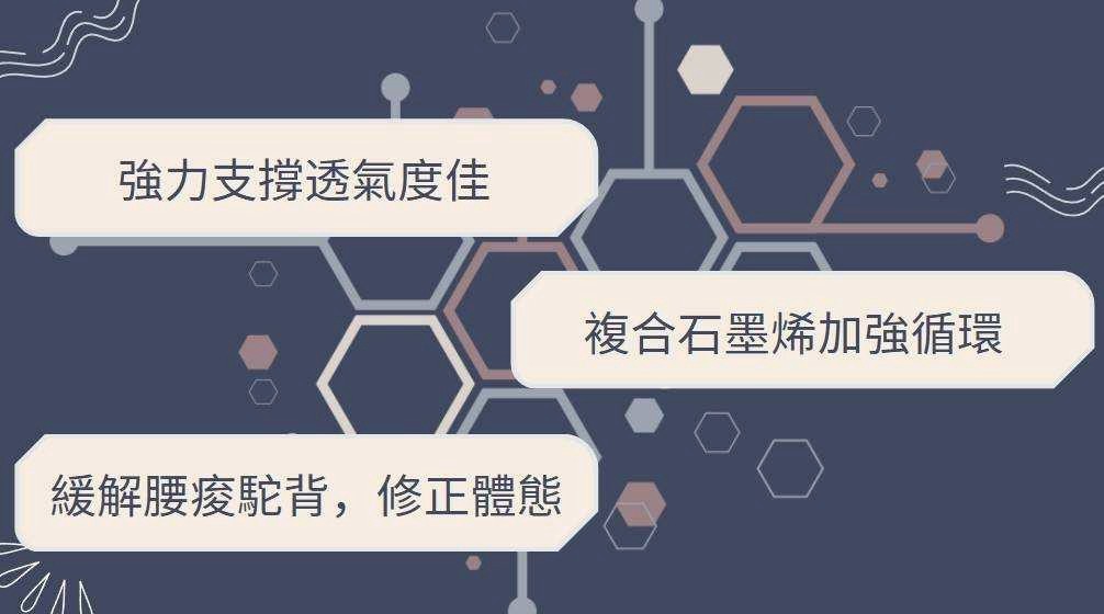 LINE_NOTE_260713_2.jpg