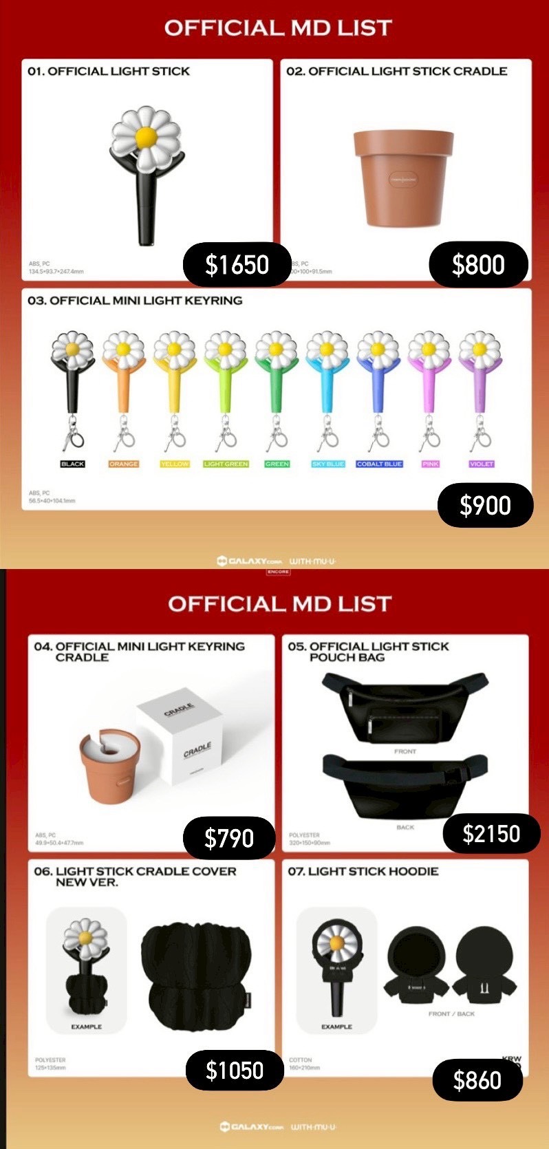 G-DRAGON2025首爾場演唱會周邊商品