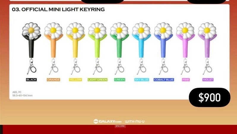 9色小花燈G-DRAGON2025首爾場演唱會周邊商品