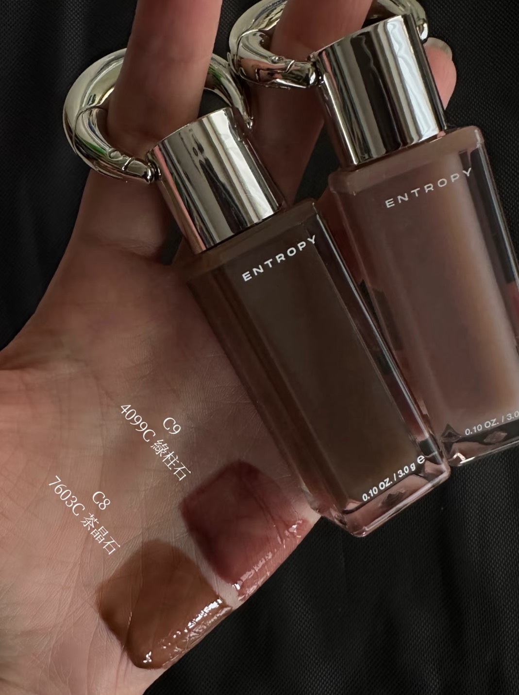 [1+1] ENTROPY☉ 光澤感唇釉