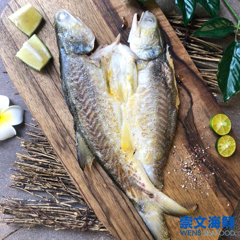 午仔魚蝴蝶開(200g/尾) 午仔魚蝴蝶開(200g/尾)