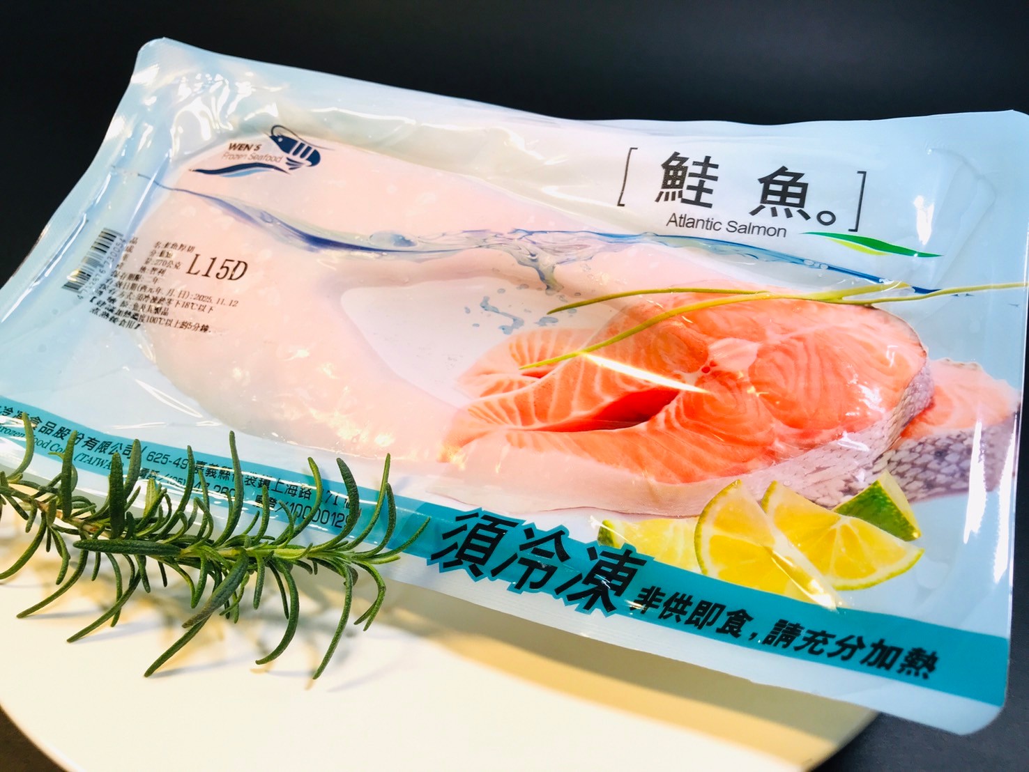 厚切智利急凍鮭魚270g(六入組)