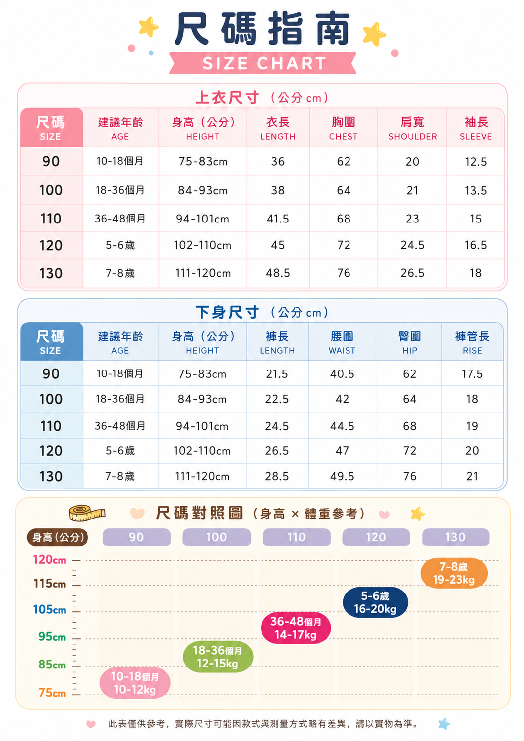 ChatGPT Image 2026年5月21日 下午09_40_59.png