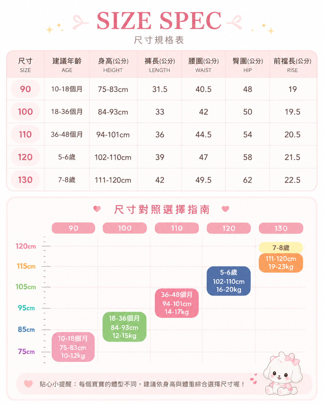 ChatGPT Image 2026年5月21日 下午09_40_59.png