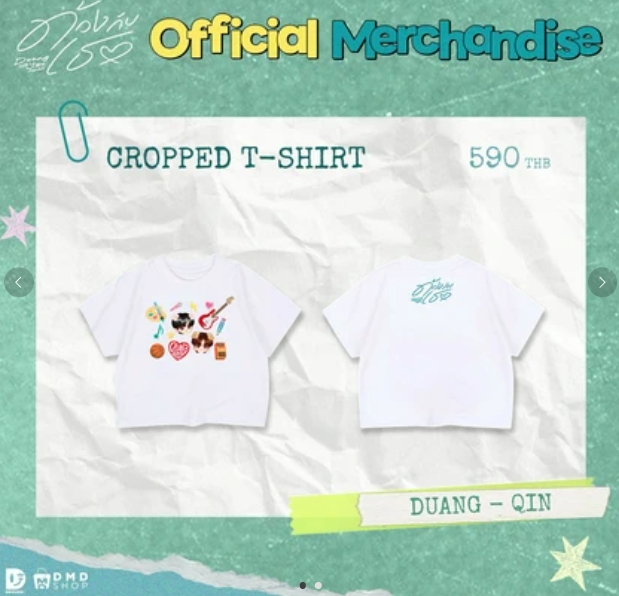 線上預購(需先付款) - Duang With You 衣服專區 - 04/12截止5