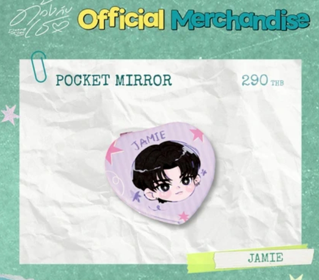 線上預購(需先付款) - Duang With You EP.9 - 04/12截止10