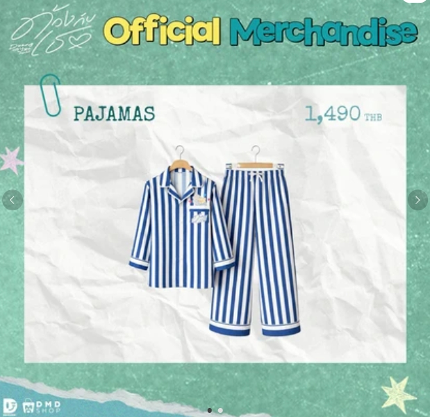 線上預購(需先付款) - Duang With You 衣服專區 - 04/12截止7