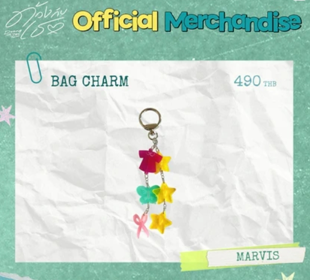 線上預購(需先付款) - Duang With You EP.9 - 04/12截止16