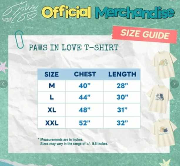 線上預購(需先付款) - Duang With You 衣服專區 - 04/12截止4