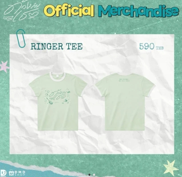 線上預購(需先付款) - Duang With You 衣服專區 - 04/12截止8