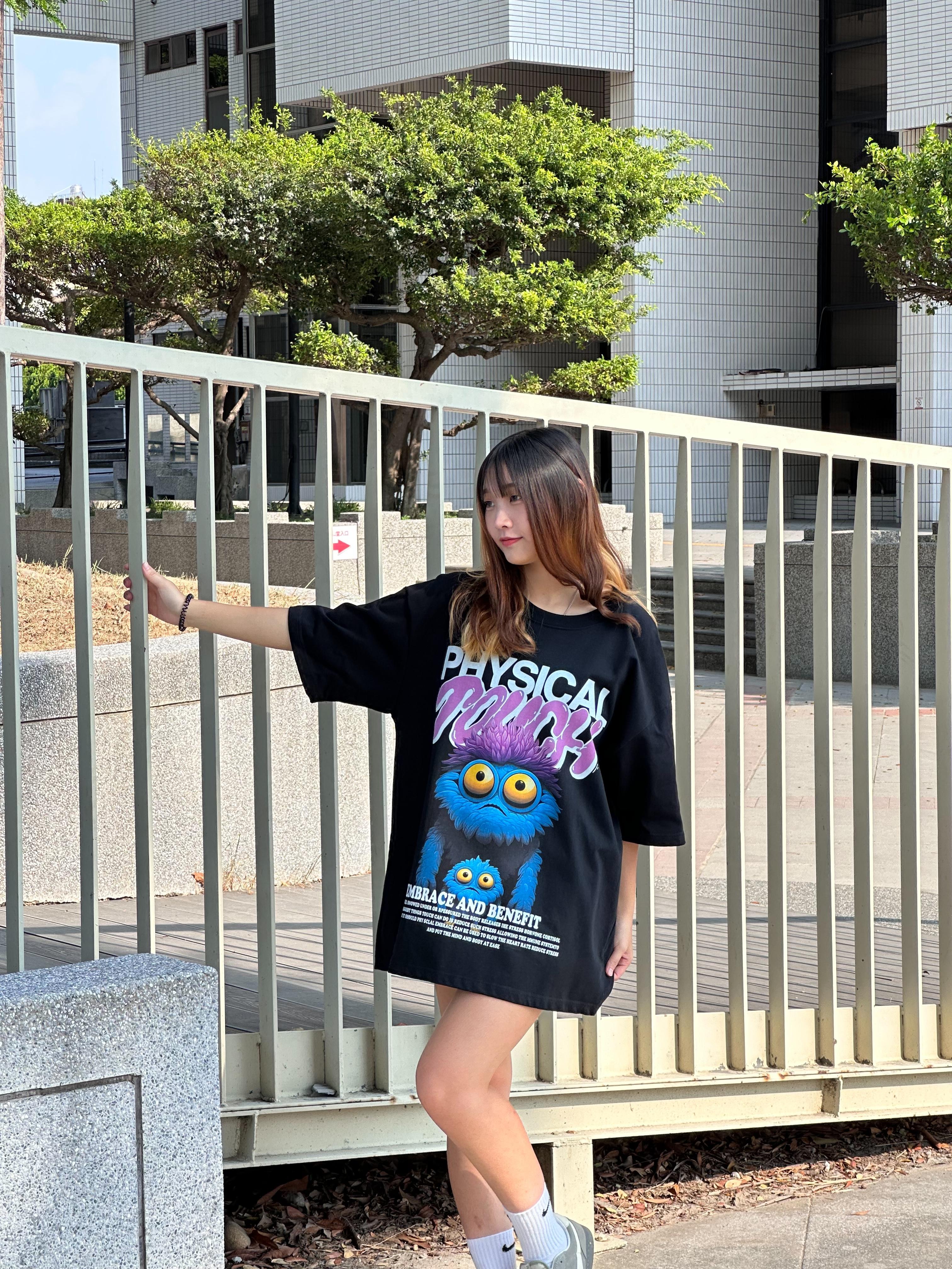 【現貨】Q毛小怪獸重磅短T 【現貨】Q毛小怪獸重磅短T