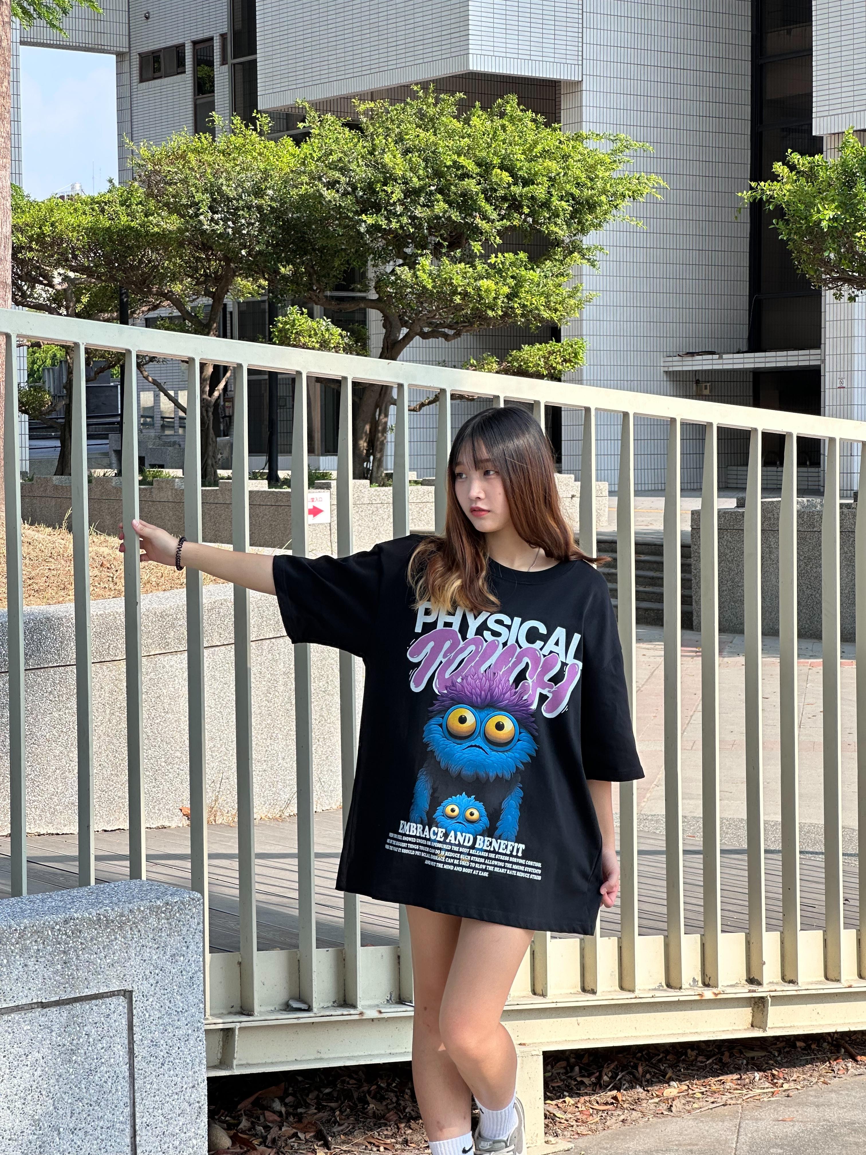 【現貨】Q毛小怪獸重磅短T 【現貨】Q毛小怪獸重磅短T