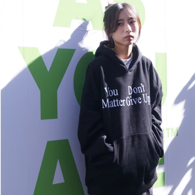 【現貨】you don't matter give up 英文字帽T
