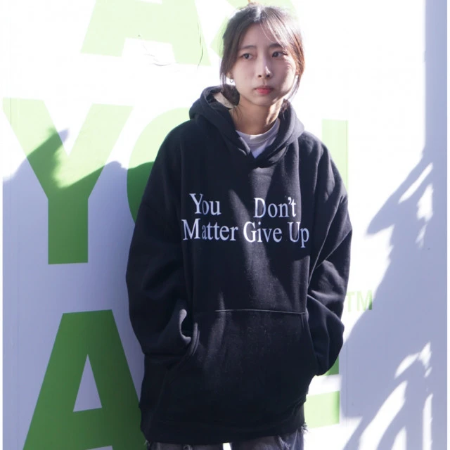 【現貨】you don't matter give up 英文字帽T