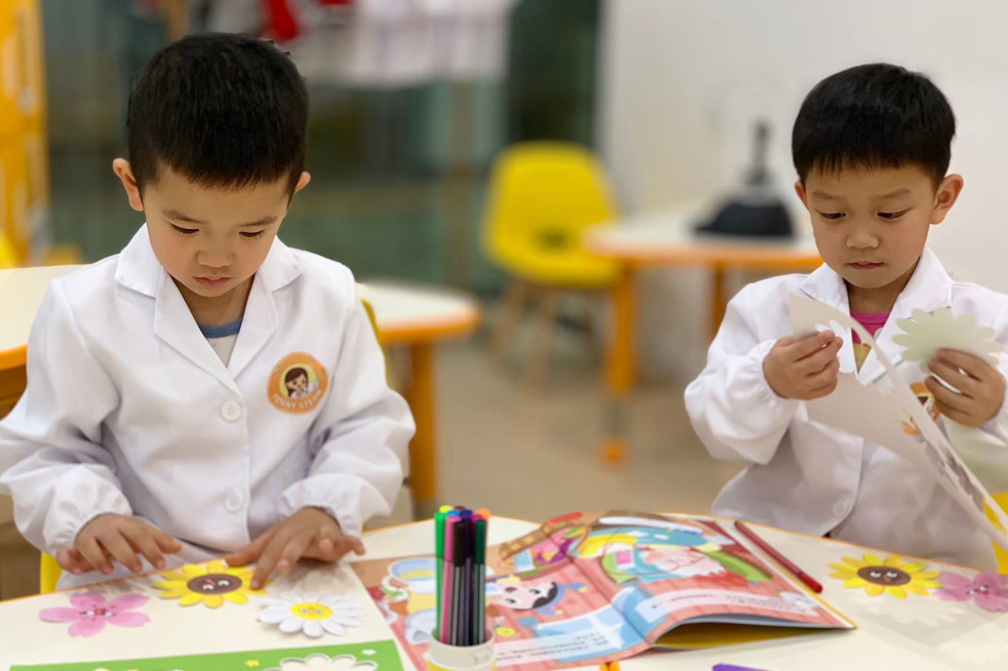 繪本田中的神秘怪客