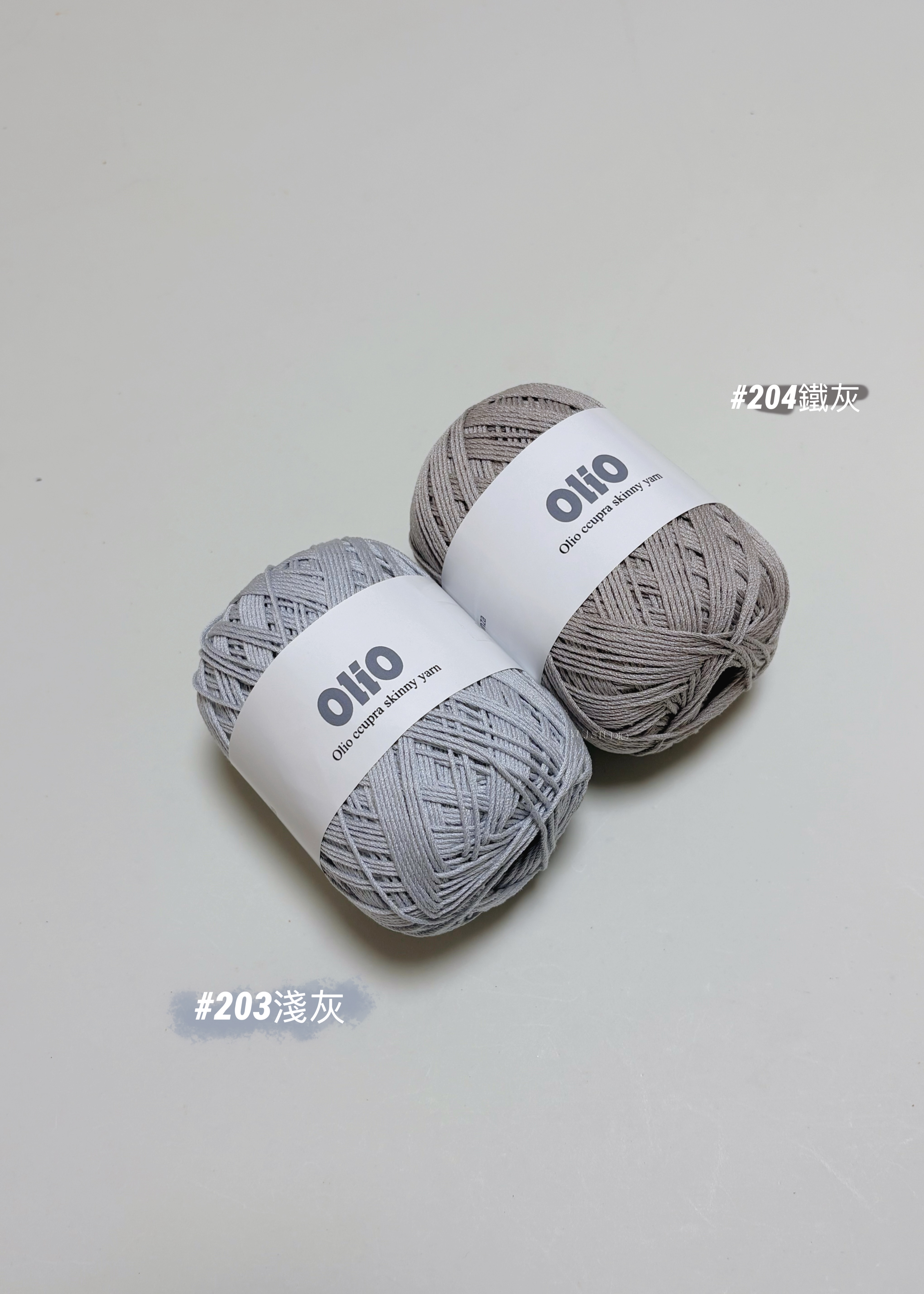 544B86CD-FCE4-4009-A8E2-8B94391DA96C_1_201_a.jpeg