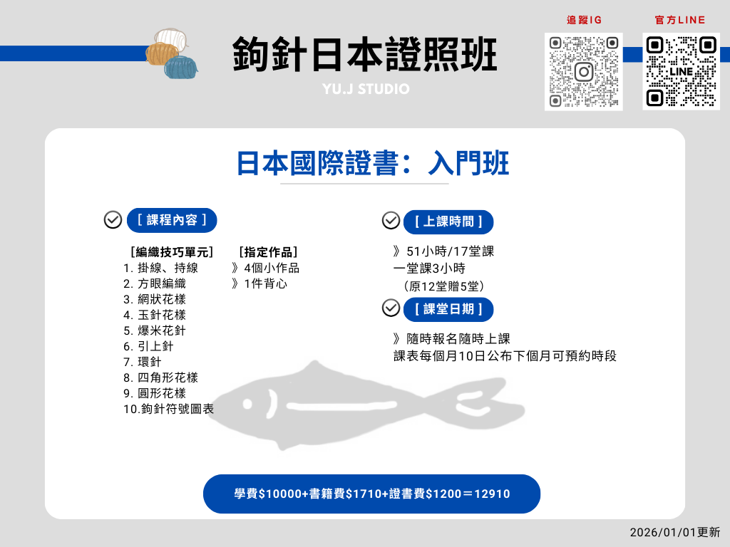 Minimalist Gradient Pricing Comparison Chart Table Graph.png