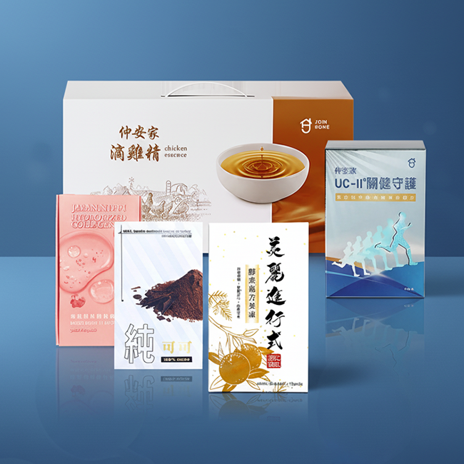 海倫記亞X仲安家聯名組合(B) 海倫記亞X仲安家聯名組合(B)