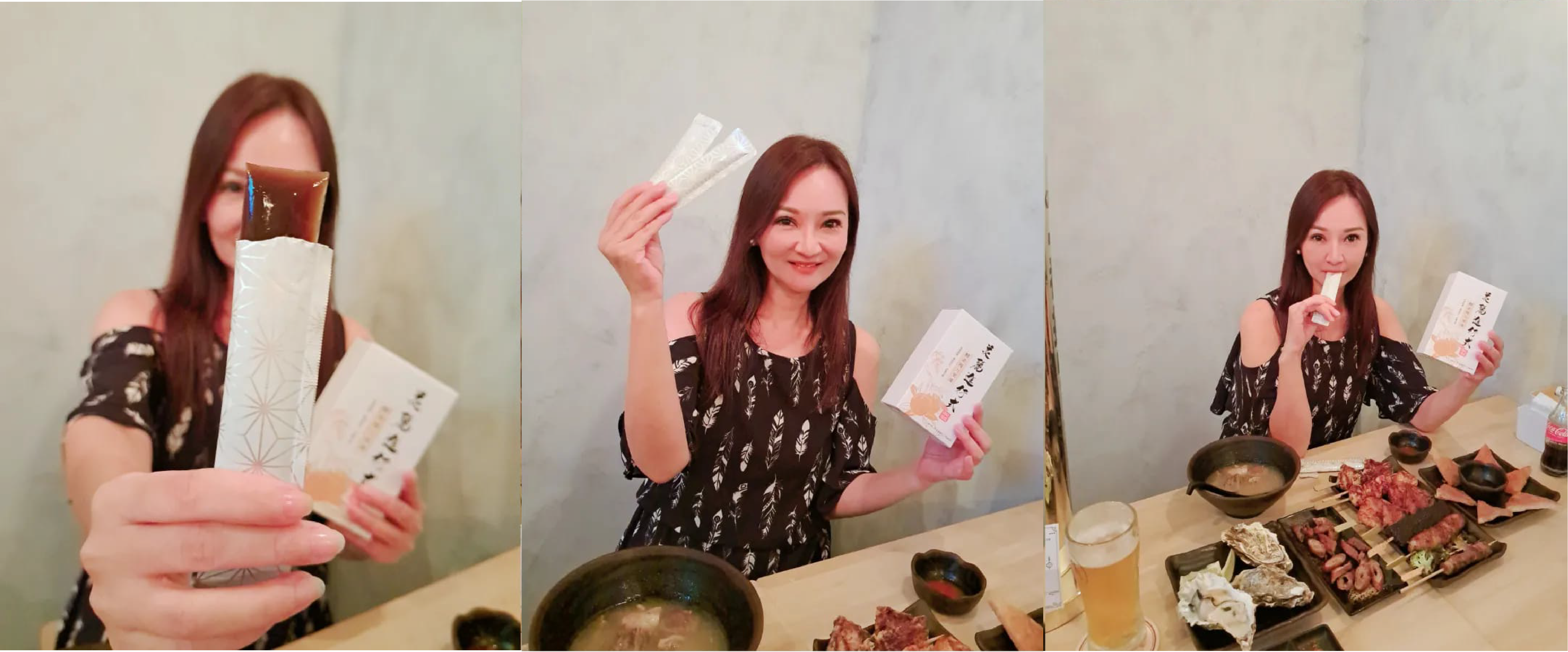 酵素複方果凍：綜合莓果口味果凍甜甜的好好吃，產品經過SGS嚴格檢驗