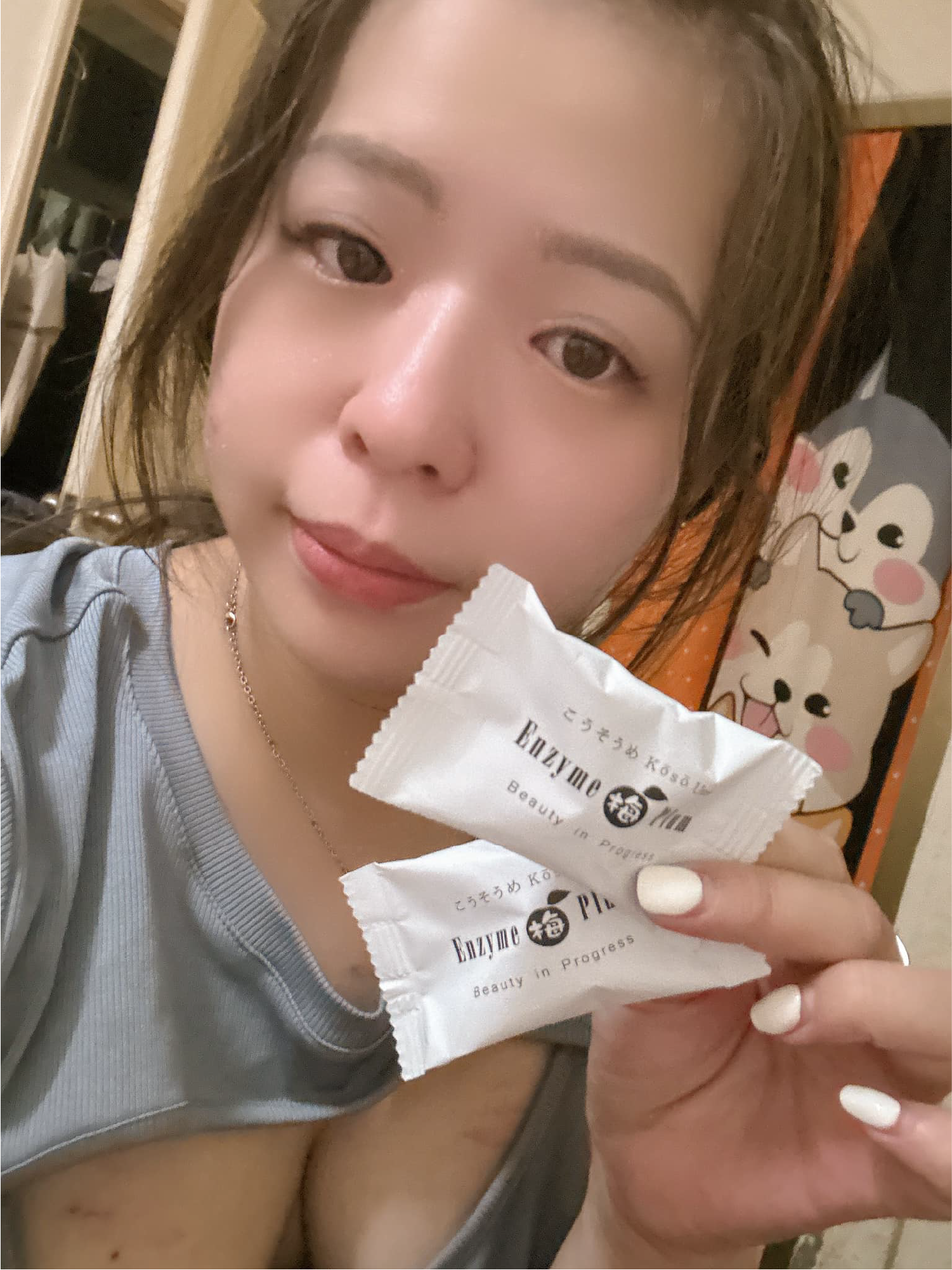 酵素梅也沒有想像中這麼酸，我個人吃完蠻有感廁所都變成特別順暢