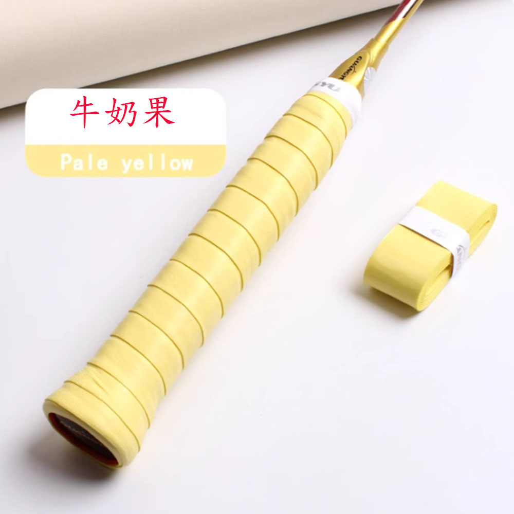 ~子甄彣璟~高顏值 馬卡龍手膠帶 防滑 吸汗帶 羽毛球拍 魚竿 網球拍 魚竿 釣竿握把 棒球棍 纏把帶4