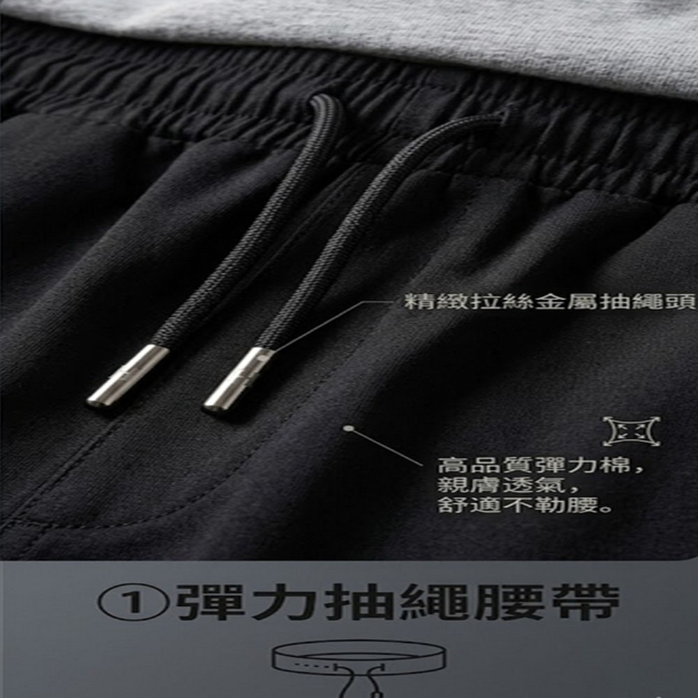 ~子甄彣璟~彈力棉 平口直筒 功夫褲 燈籠褲 獨家加寬版型 休閒褲 運動褲 闊腿褲 太極褲 禪坐 武術褲 不卡襠 潮流寬鬆必備7