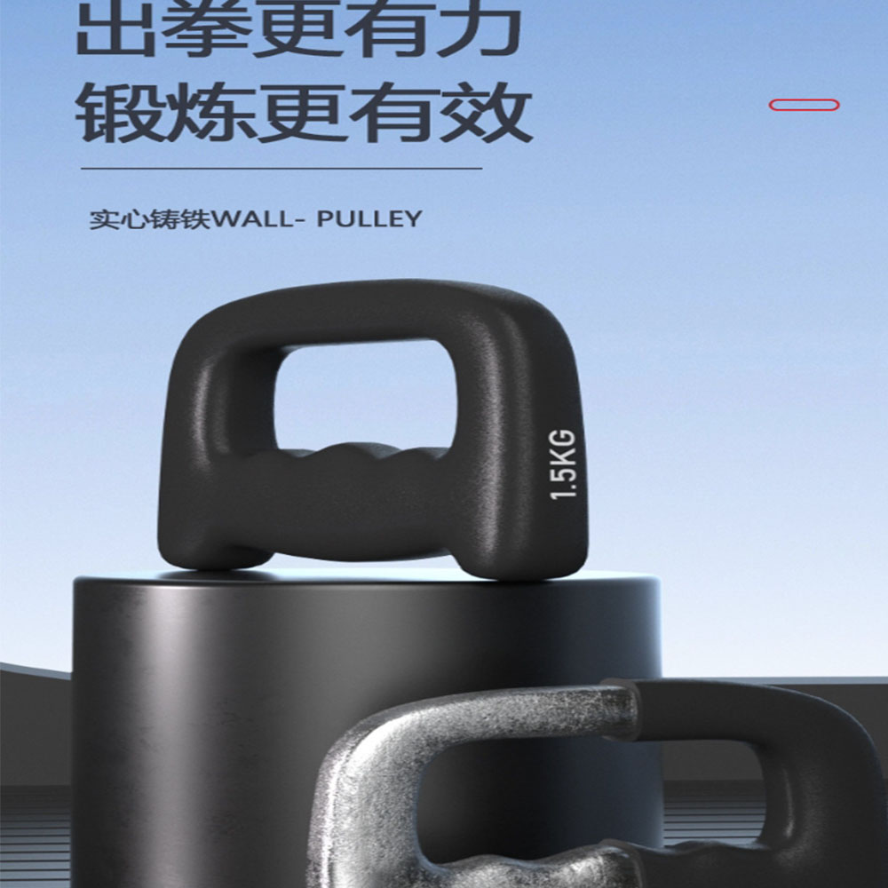 ~子甄彣璟~拳擊啞鈴 揮拳訓練 刺拳 速度 空擊訓練 負重啞鈴 跑步小啞鈴 拳擊 阻力出拳 空擊啞鈴 重訓 10