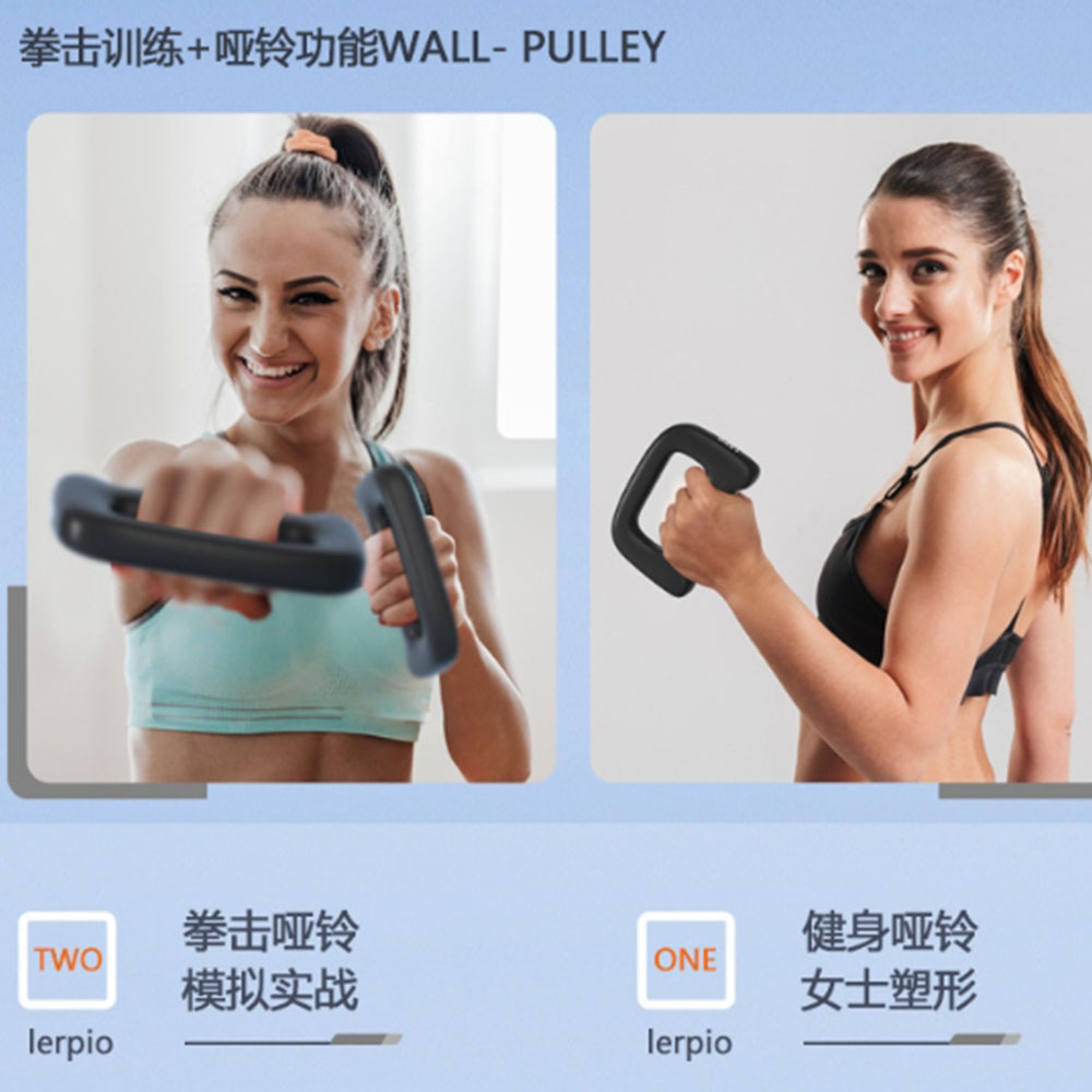 ~子甄彣璟~拳擊啞鈴 揮拳訓練 刺拳 速度 空擊訓練 負重啞鈴 跑步小啞鈴 拳擊 阻力出拳 空擊啞鈴 重訓 11