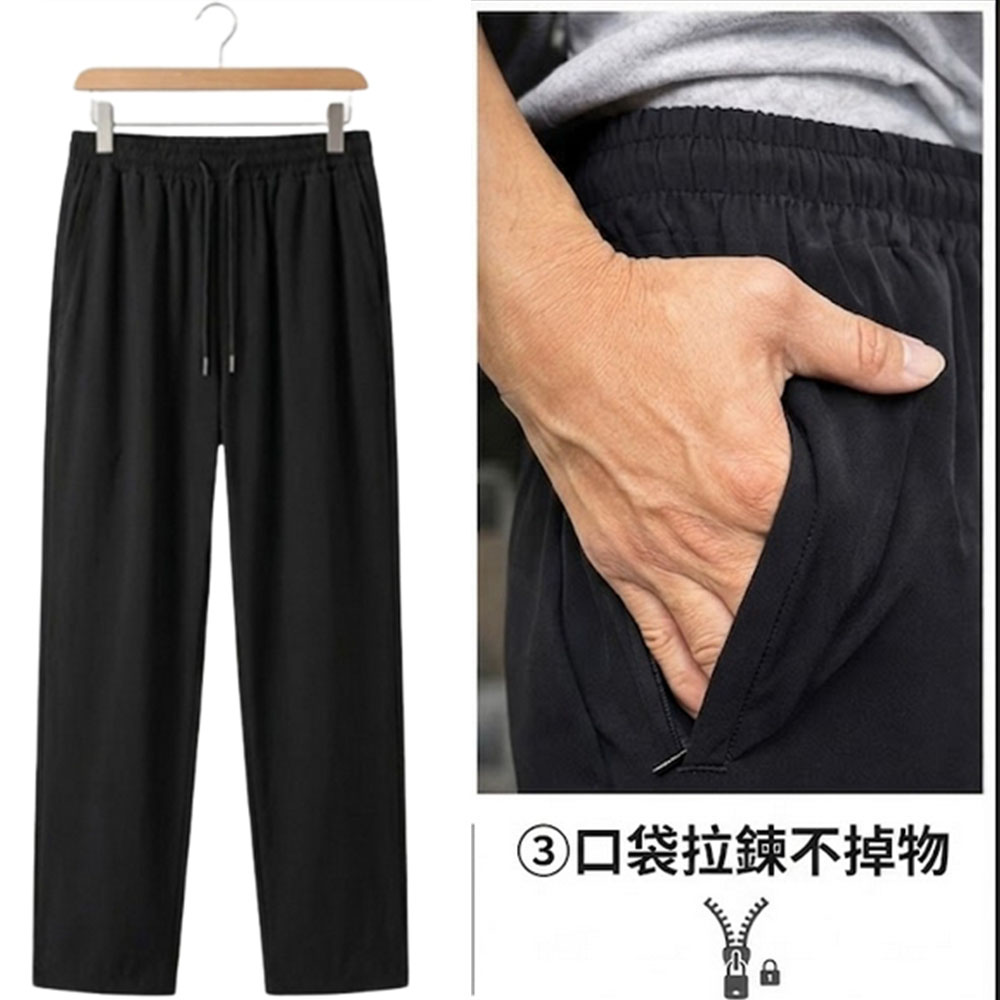 ~子甄彣璟~彈力棉 平口直筒 功夫褲 燈籠褲 獨家加寬版型 休閒褲 運動褲 闊腿褲 太極褲 禪坐 武術褲 不卡襠 潮流寬鬆必備1