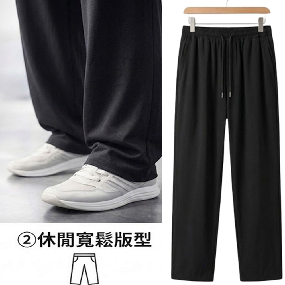 ~子甄彣璟~彈力棉 平口直筒 功夫褲 燈籠褲 獨家加寬版型 休閒褲 運動褲 闊腿褲 太極褲 禪坐 武術褲 不卡襠 潮流寬鬆必備8