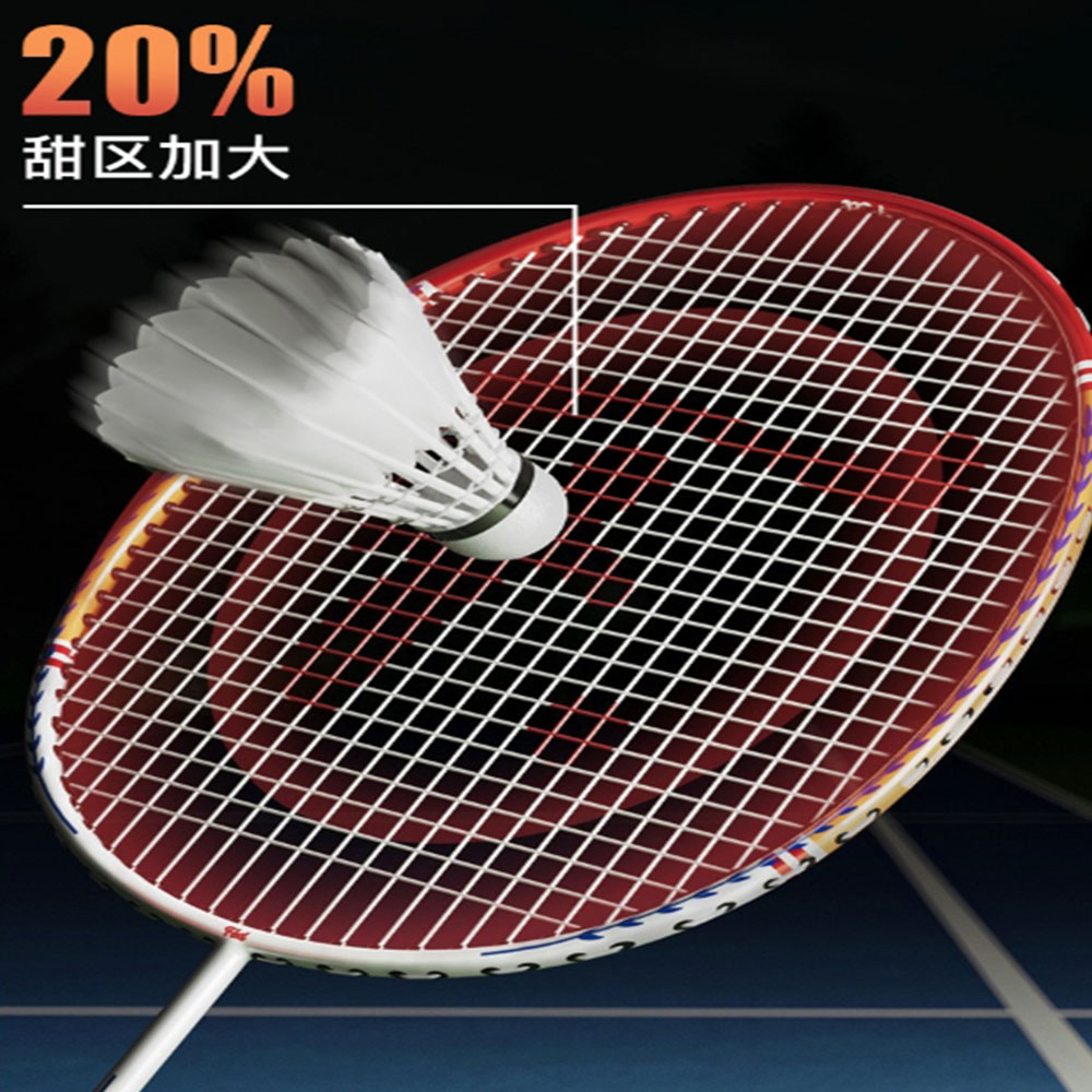 ~子甄彣璟~FED羽毛球拍 超輕羽毛球拍 鋁合金 攻防兼備 高彈的中杆 輕鬆防守 羽毛球拍 羽毛球3