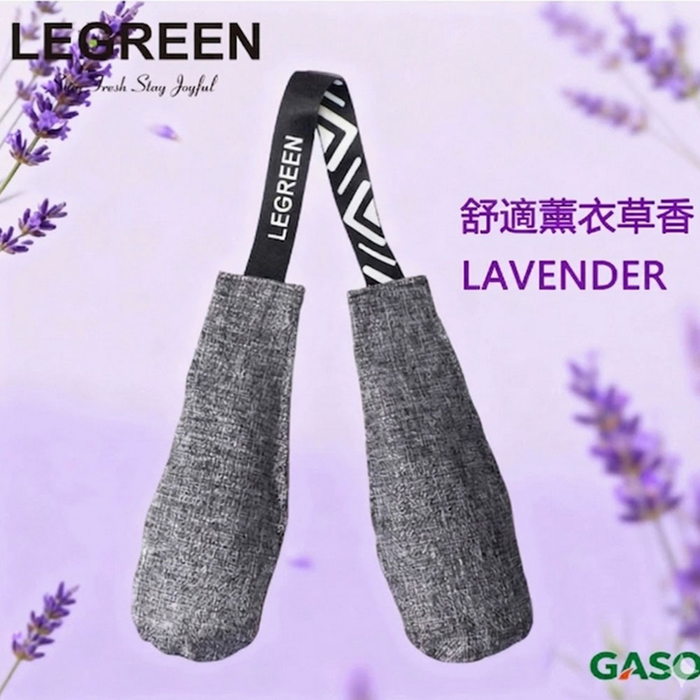 ~子甄彣璟~拒絕鹹魚味!買拳套送除臭包 拳套 拳擊 手套 除臭 吸濕 去異味 保養 清潔12