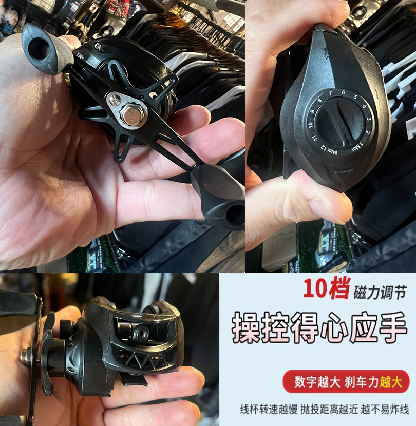 2ブレーキで海竿輪を水滴する フィッシング