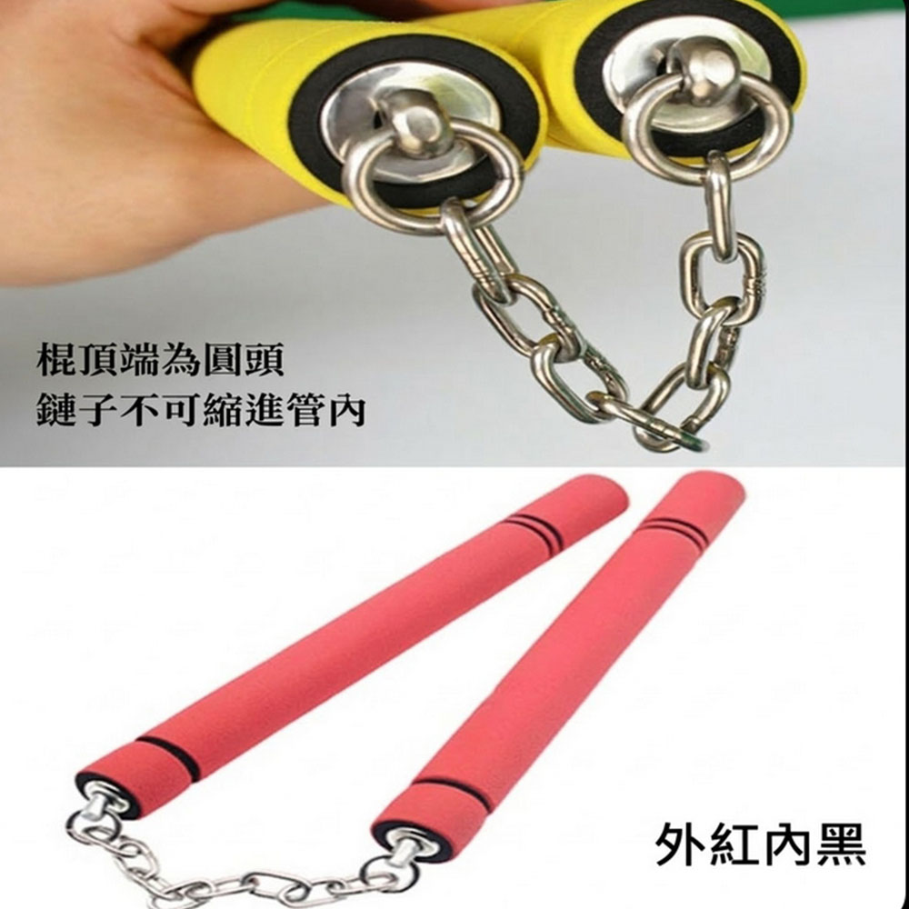 ~子甄彣璟~海綿雙節棍 成人 兒童 初學者練習棍 武術用品 李小龍 雙截棍 二節棍 練短棍 功夫棍 武術棍 練習棍 散打15