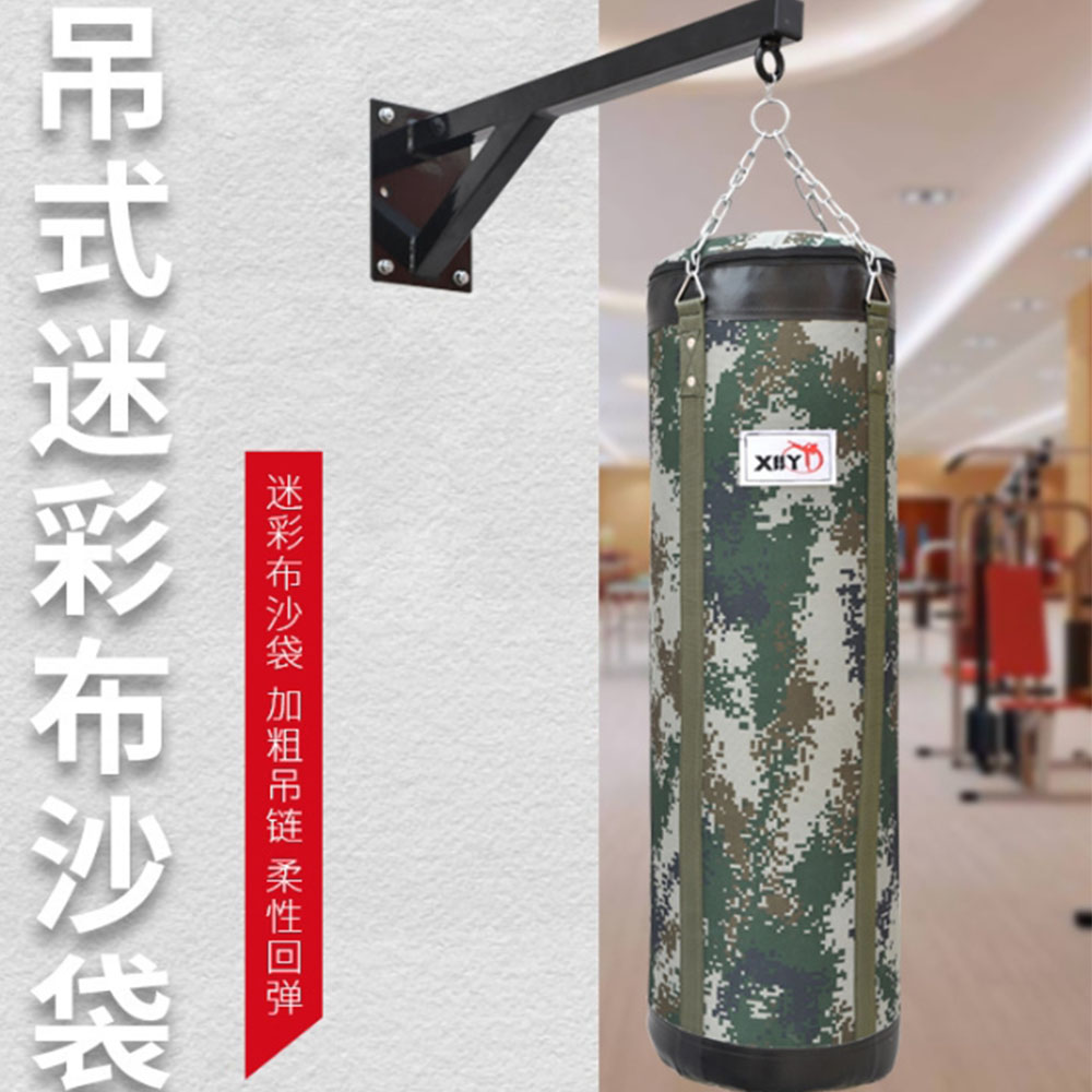 ~子甄彣璟~軍工級耐磨 防爆 加厚帆布吊式沙袋 高承重 拳擊 散打 沙包 泰拳 強化縫線 專業訓練專用4