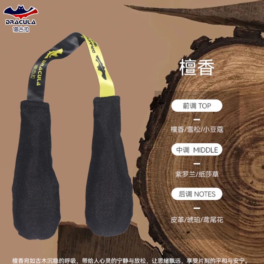 ~子甄彣璟~TTP 除臭包 拳擊手套 除臭 吸濕 去異味 保養 清潔 拳套 拳擊 手套 活性炭 去臭味 10