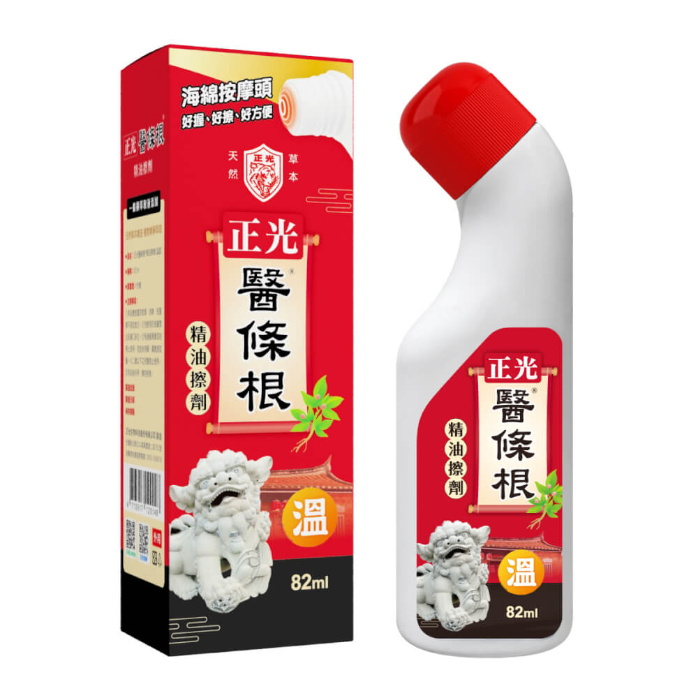 Zenqure Yi Tiao Gen Liniment Cool HERBS Products Cheng Kuang zenqure-yi-tiao-gen-liniment-cool-herbs-products-cheng-kuang