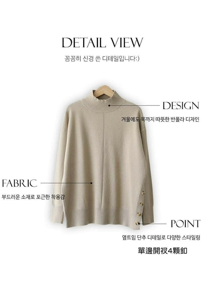 立領單邊開衩針織*5色 K9889816