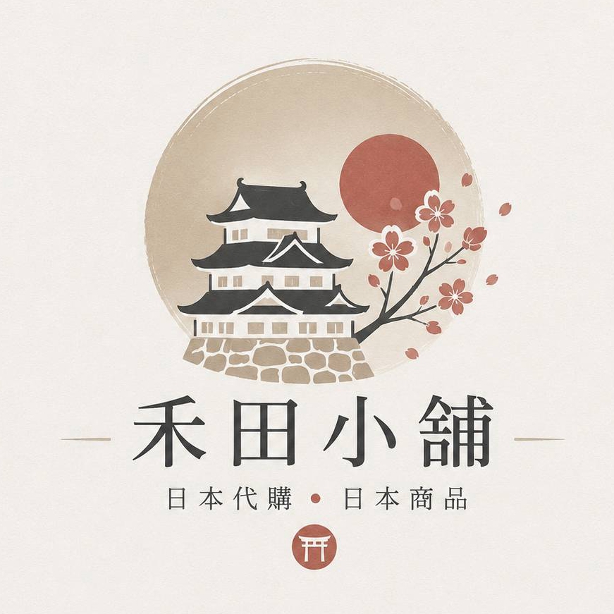 禾田小舖