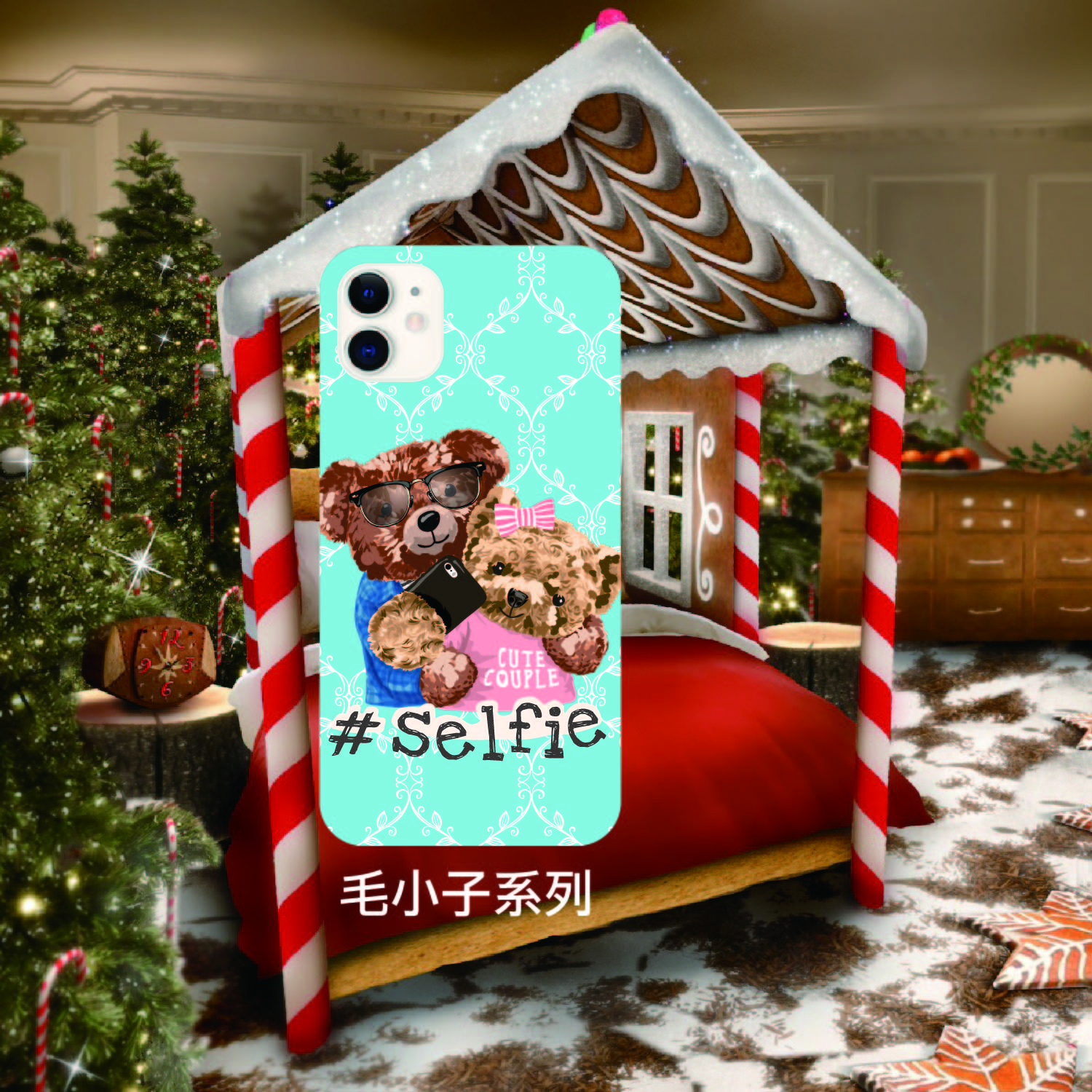 A5彩膜-毛小孩1-20(20款)