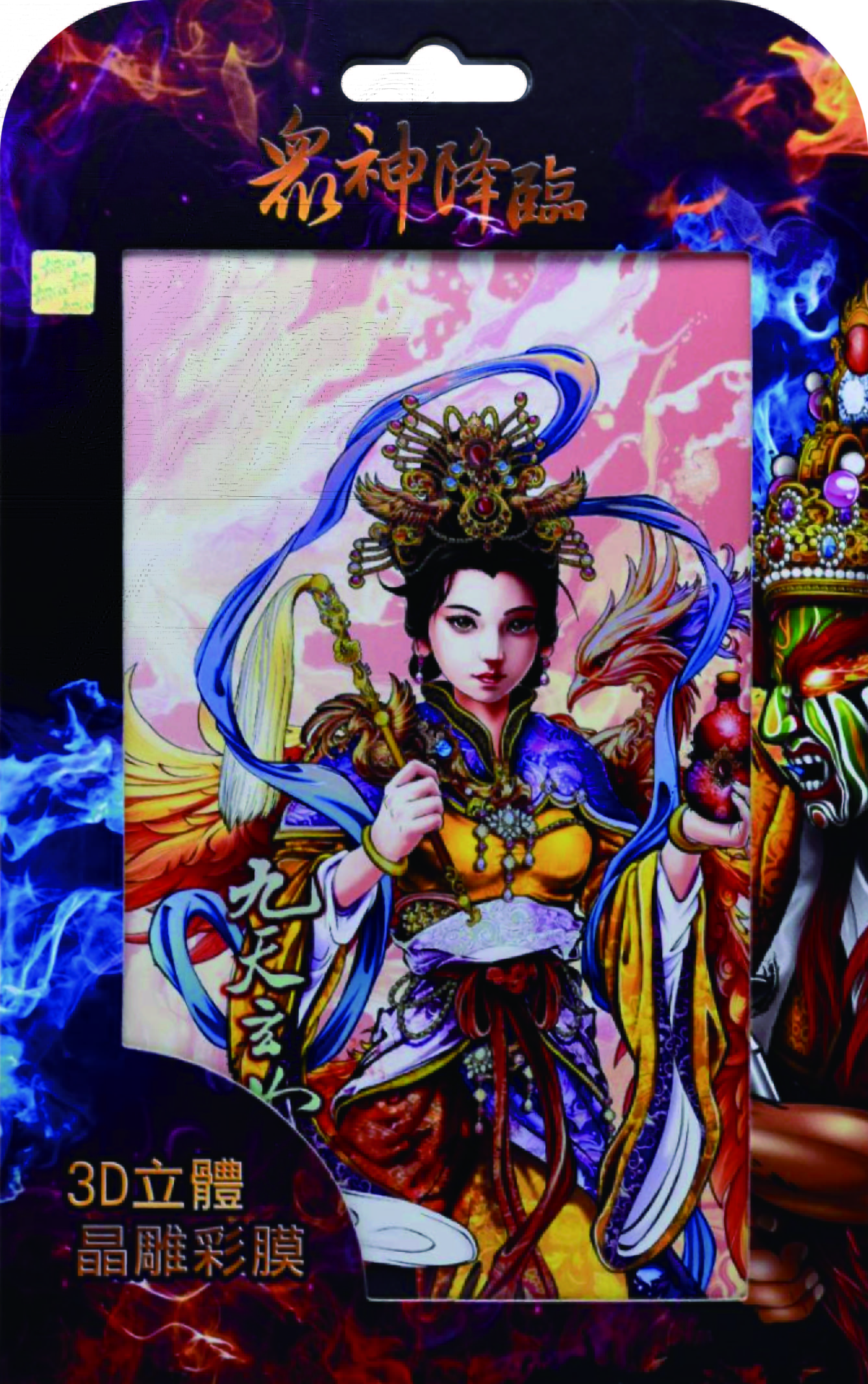 鈦晶雕正版授權神明-九天玄女