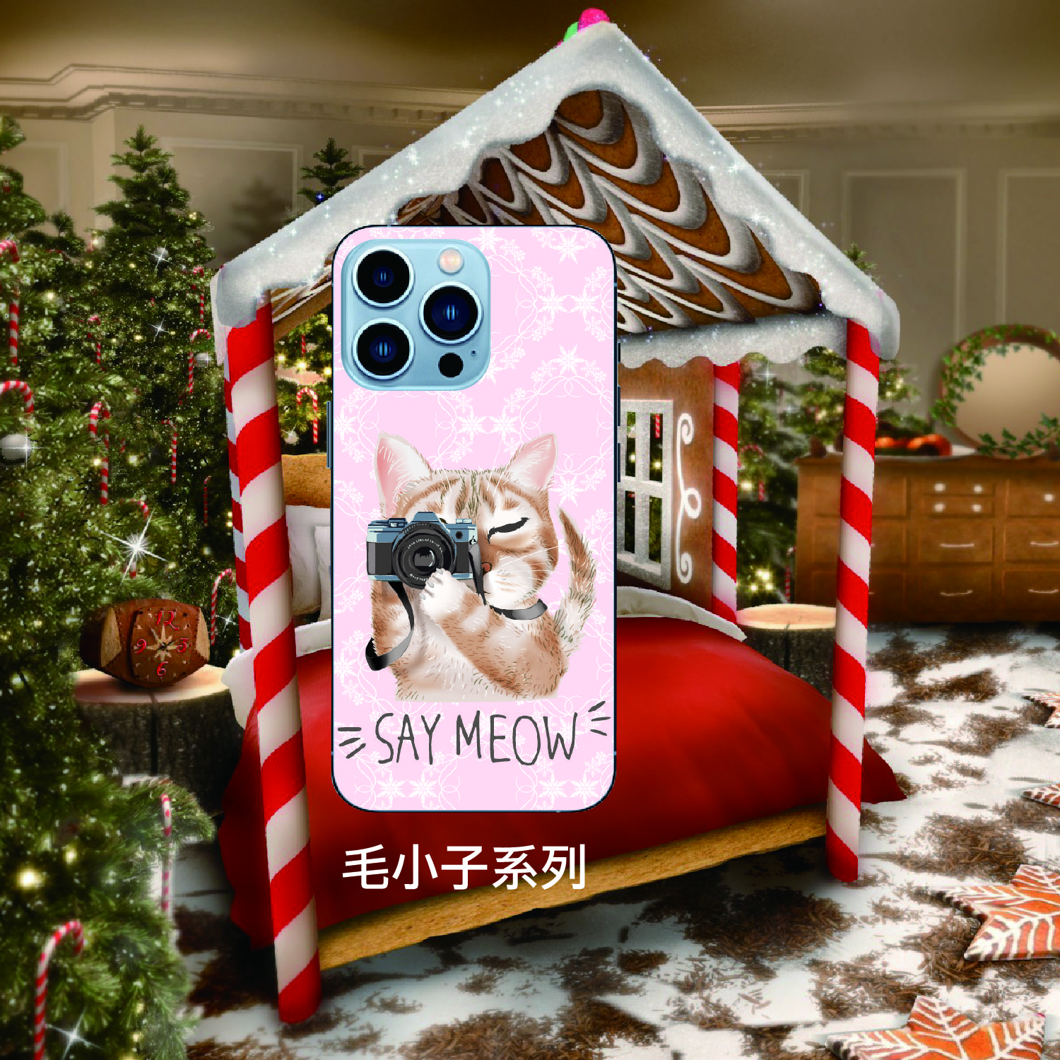 A5彩膜-毛小孩系列21-36(16款)