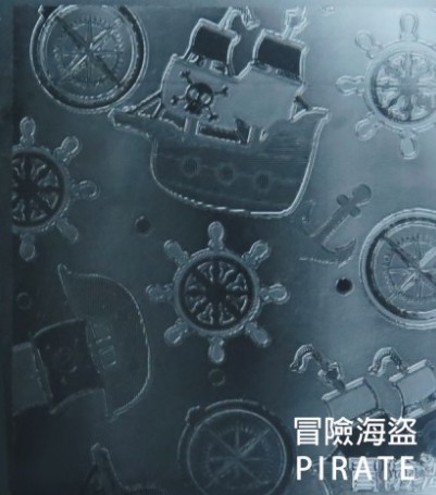 A3刁膜-冒險海盜