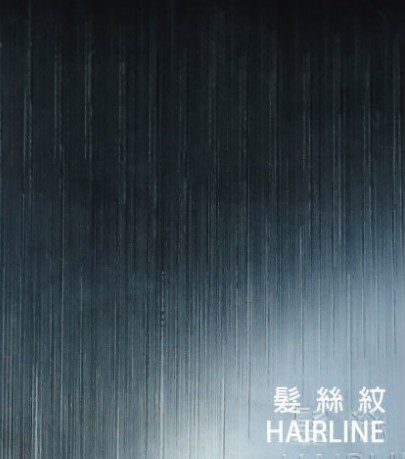 A3壓紋膜-直髮絲