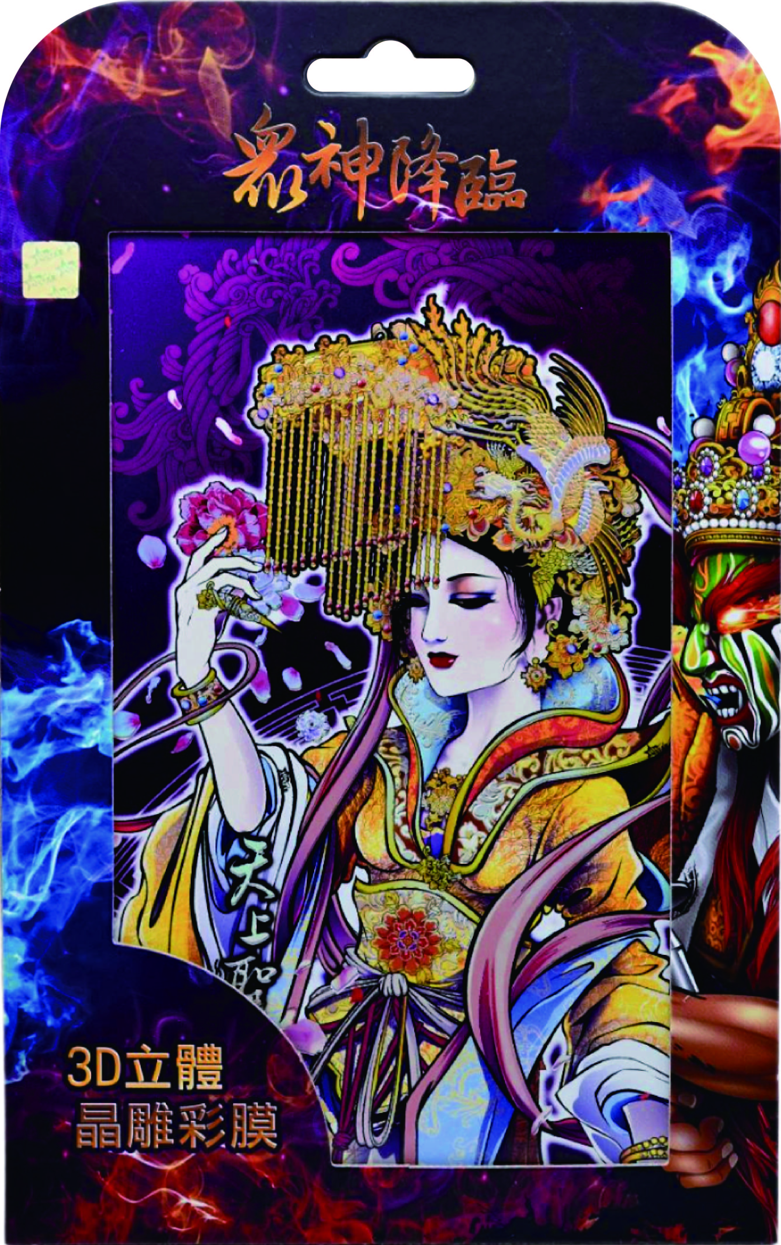 鈦晶雕正版授權神明-天上聖母