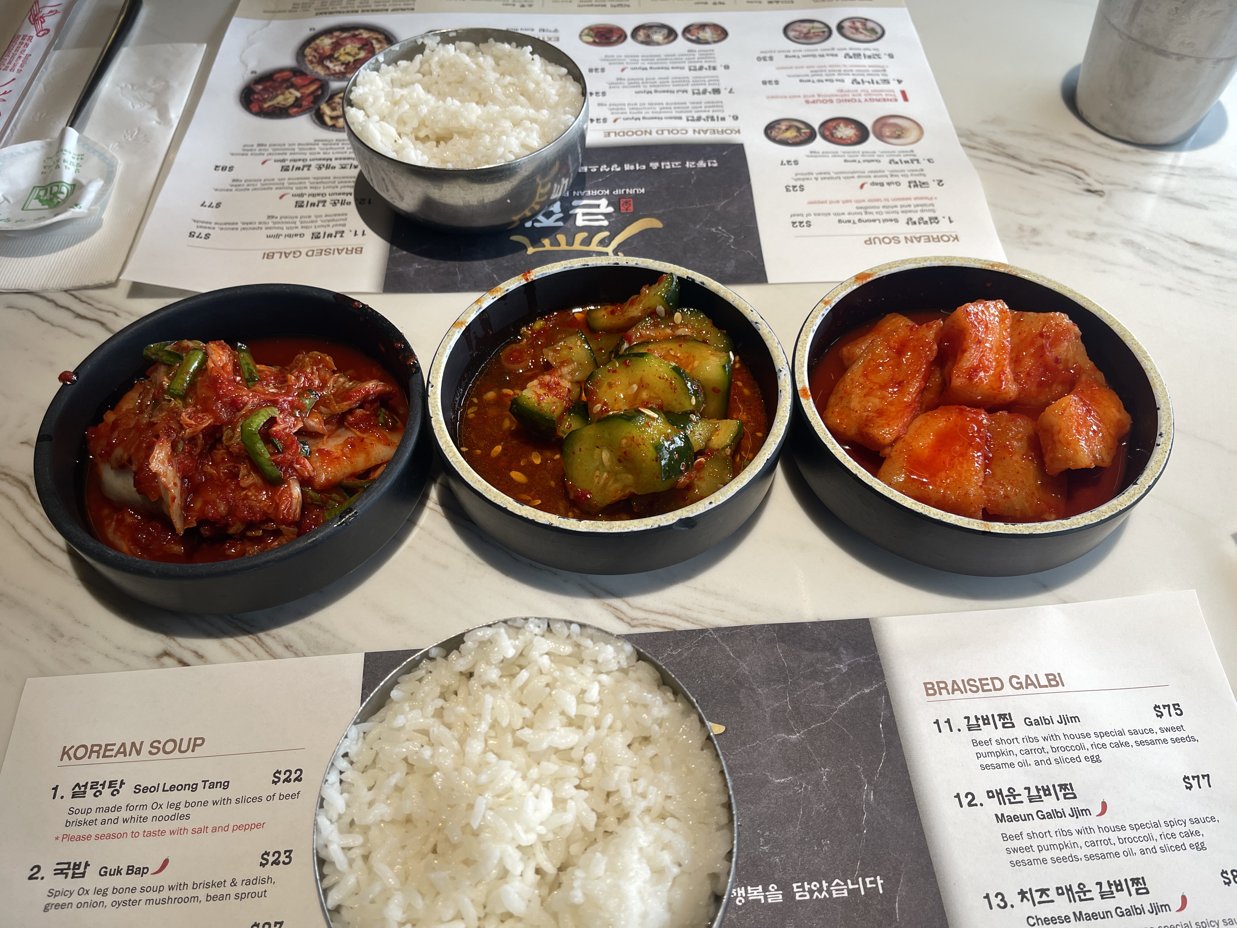 不只是變酸而已：韓式泡菜從新鮮到老泡菜的三階段風味旅程